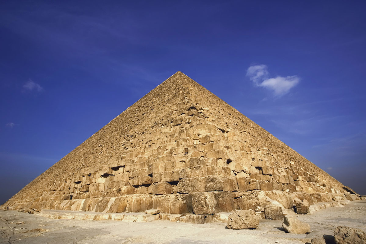 Kim tự tháp vĩ đại ở Giza